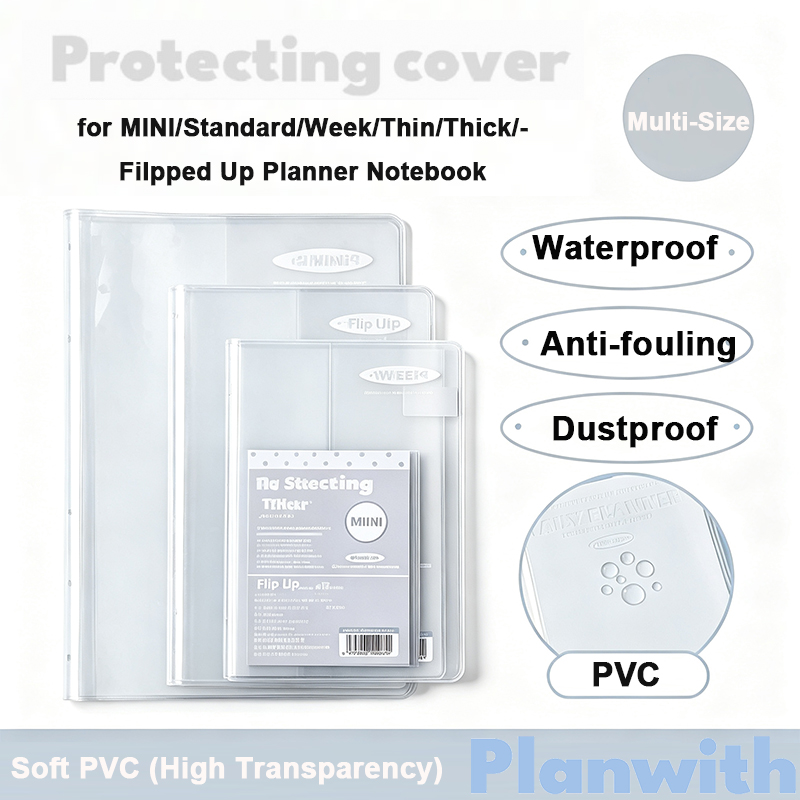 Planwith Multi-Size Protective - Writing Tools 评论和价格