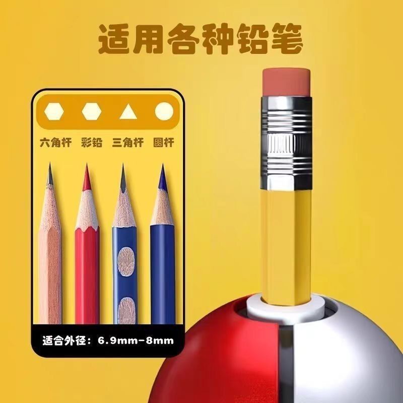 Genuine Pokemon Pokeball Penci - Stationery 评论和价格